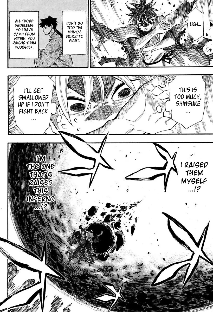 Sengoku Youko Chapter 87 page 22 - Chapter 87: Playing In the Spiritual World