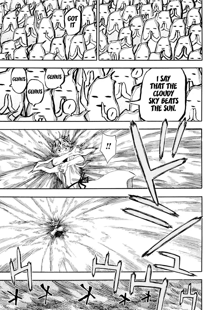Sengoku Youko Chapter 87 page 23 - Chapter 87: Playing In the Spiritual World