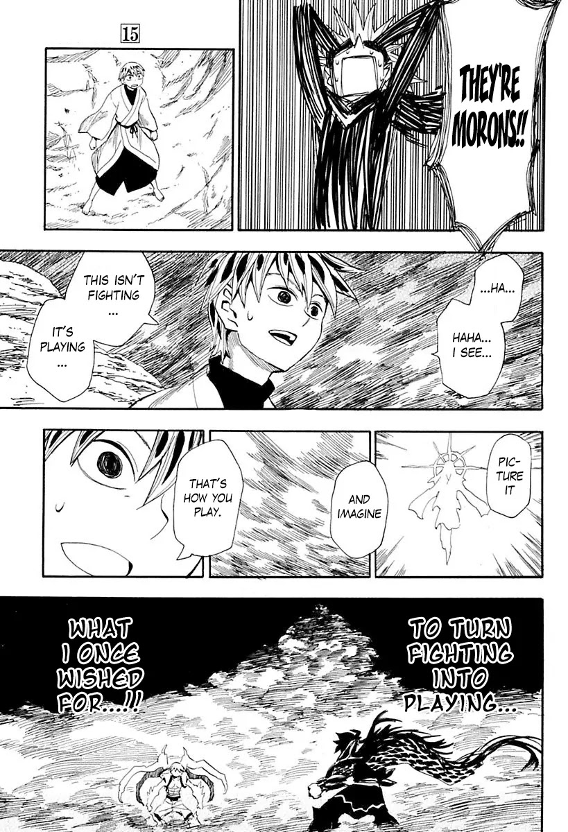 Sengoku Youko Chapter 87 page 25 - Chapter 87: Playing In the Spiritual World
