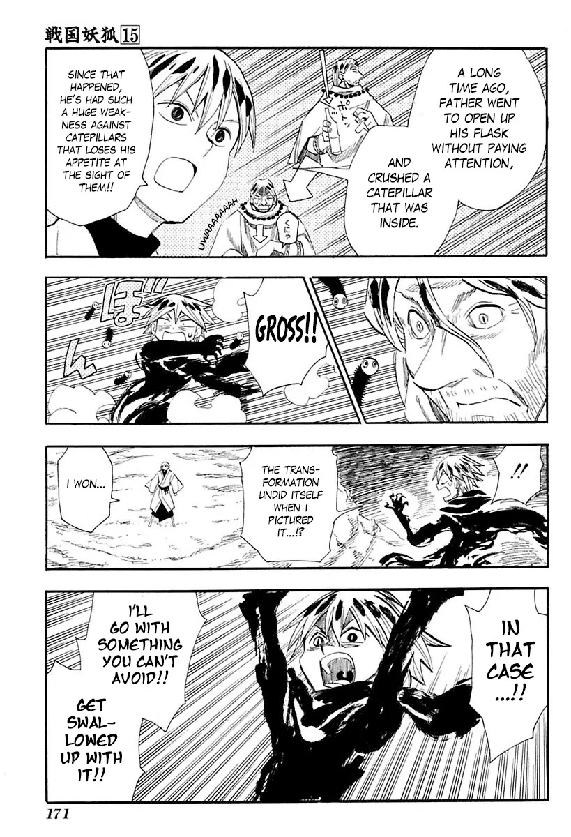 Sengoku Youko Chapter 87 page 27 - Chapter 87: Playing In the Spiritual World