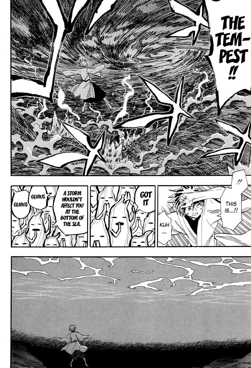 Sengoku Youko Chapter 87 page 28 - Chapter 87: Playing In the Spiritual World