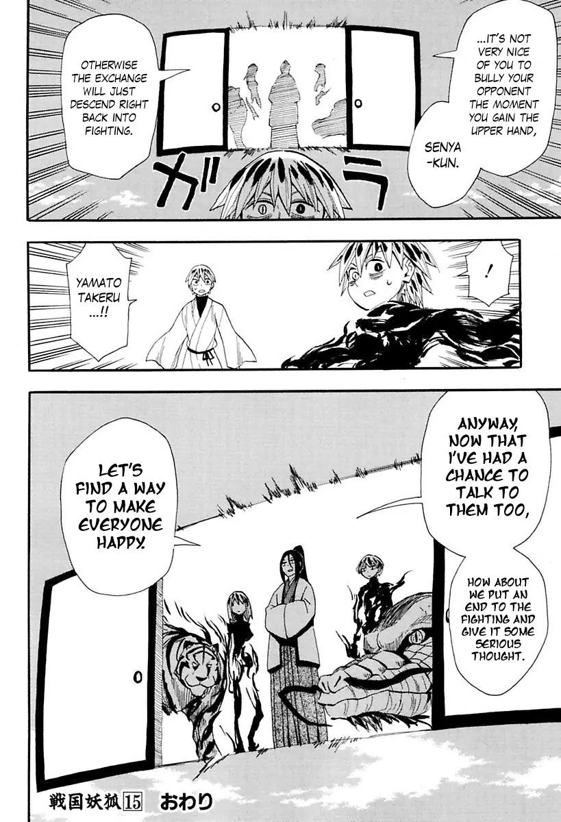 Sengoku Youko Chapter 87 page 31 - Chapter 87: Playing In the Spiritual World