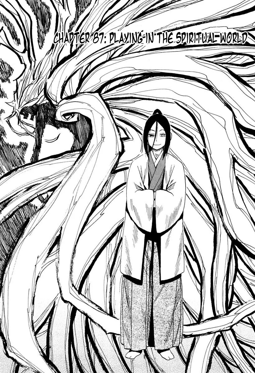 Sengoku Youko Chapter 87 page 5 - Chapter 87: Playing In the Spiritual World