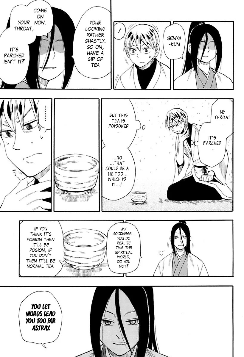Sengoku Youko Chapter 87 page 9 - Chapter 87: Playing In the Spiritual World