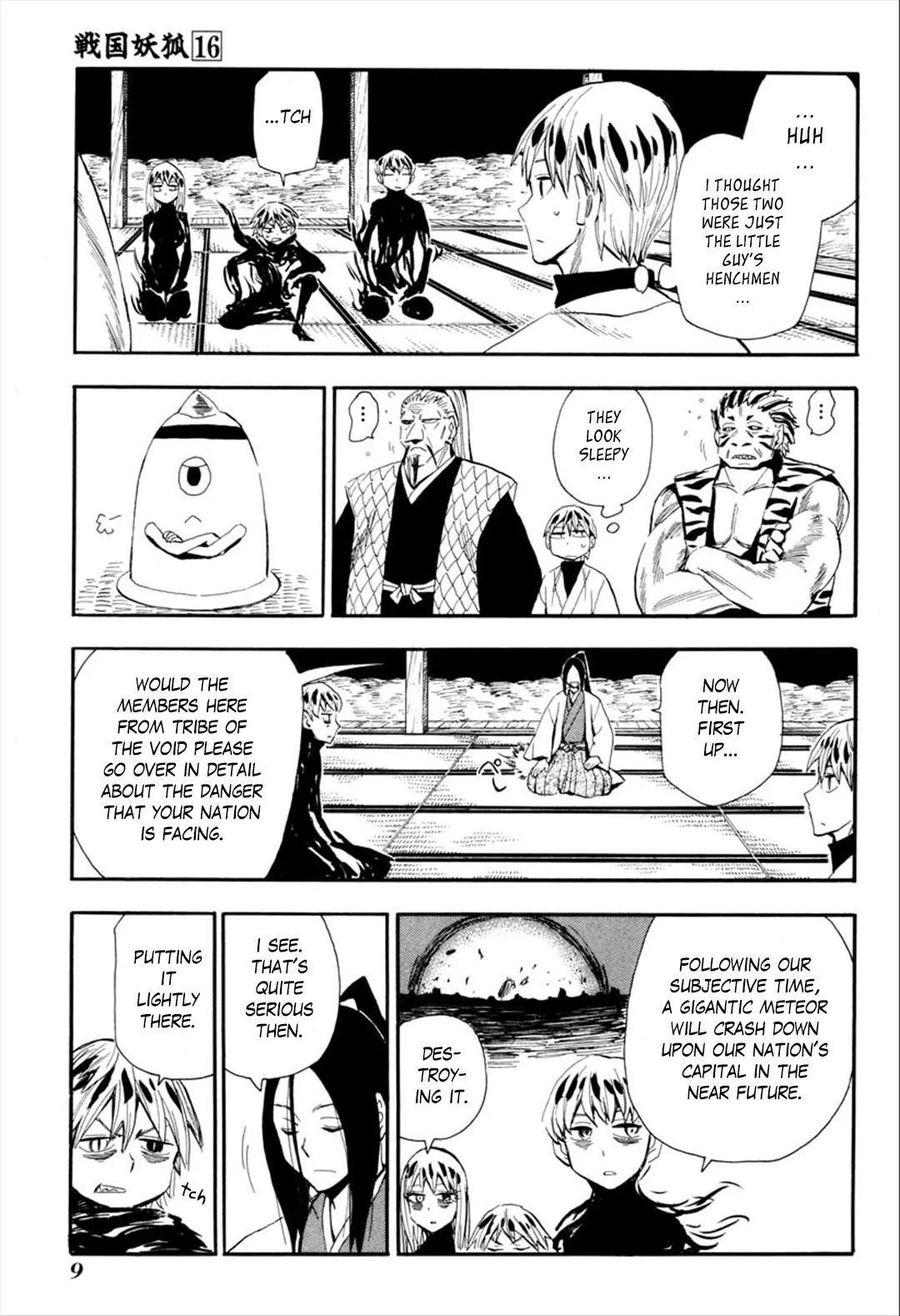 Sengoku Youko Chapter 88 page 10 - Chapter 88: Twisted Star of Fate
