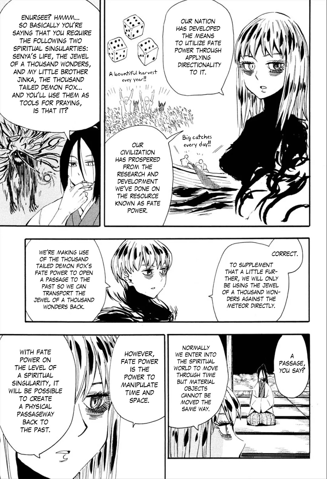 Sengoku Youko Chapter 88 page 12 - Chapter 88: Twisted Star of Fate