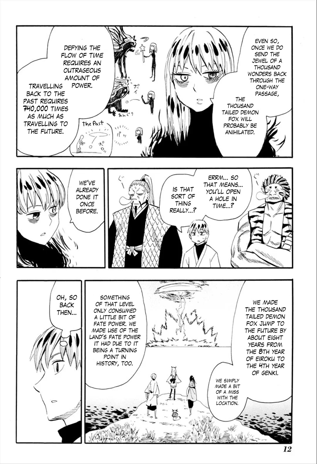 Sengoku Youko Chapter 88 page 13 - Chapter 88: Twisted Star of Fate