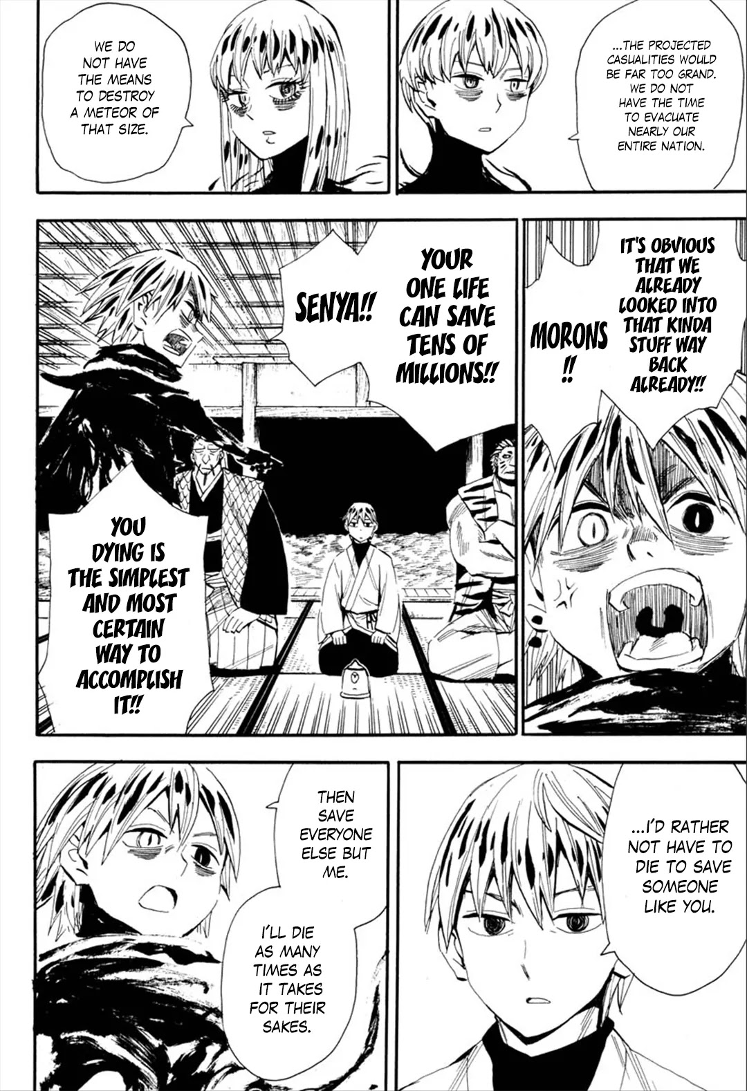 Sengoku Youko Chapter 88 page 15 - Chapter 88: Twisted Star of Fate