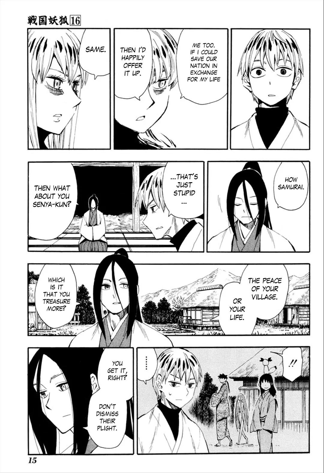Sengoku Youko Chapter 88 page 16 - Chapter 88: Twisted Star of Fate