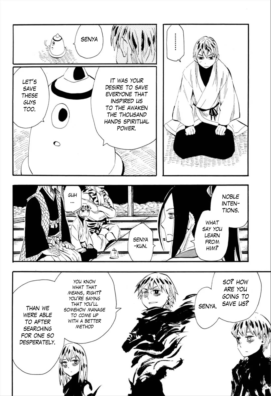 Sengoku Youko Chapter 88 page 17 - Chapter 88: Twisted Star of Fate