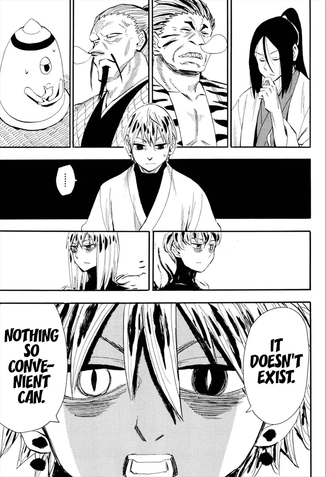 Sengoku Youko Chapter 88 page 18 - Chapter 88: Twisted Star of Fate