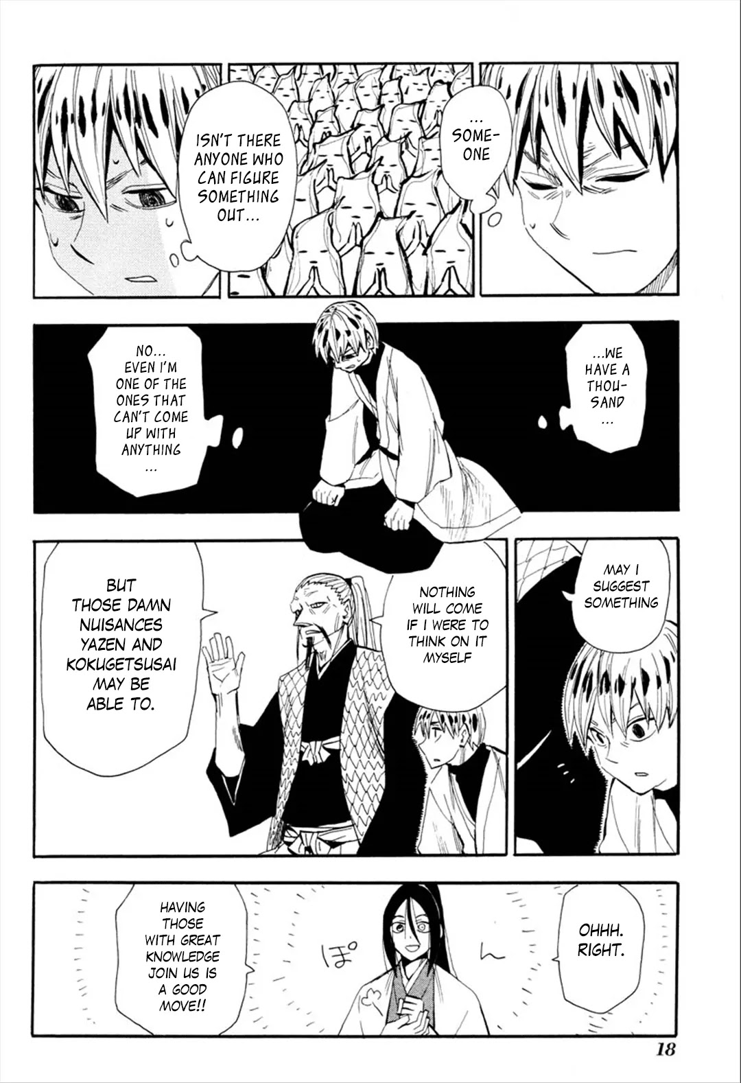 Sengoku Youko Chapter 88 page 19 - Chapter 88: Twisted Star of Fate