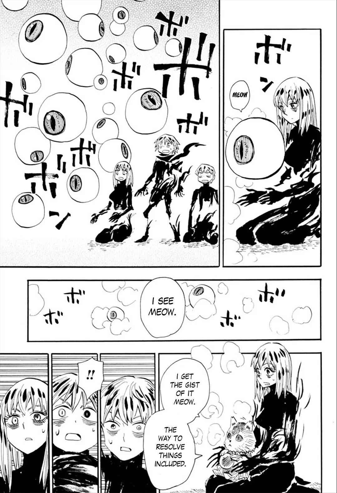Sengoku Youko Chapter 88 page 26 - Chapter 88: Twisted Star of Fate