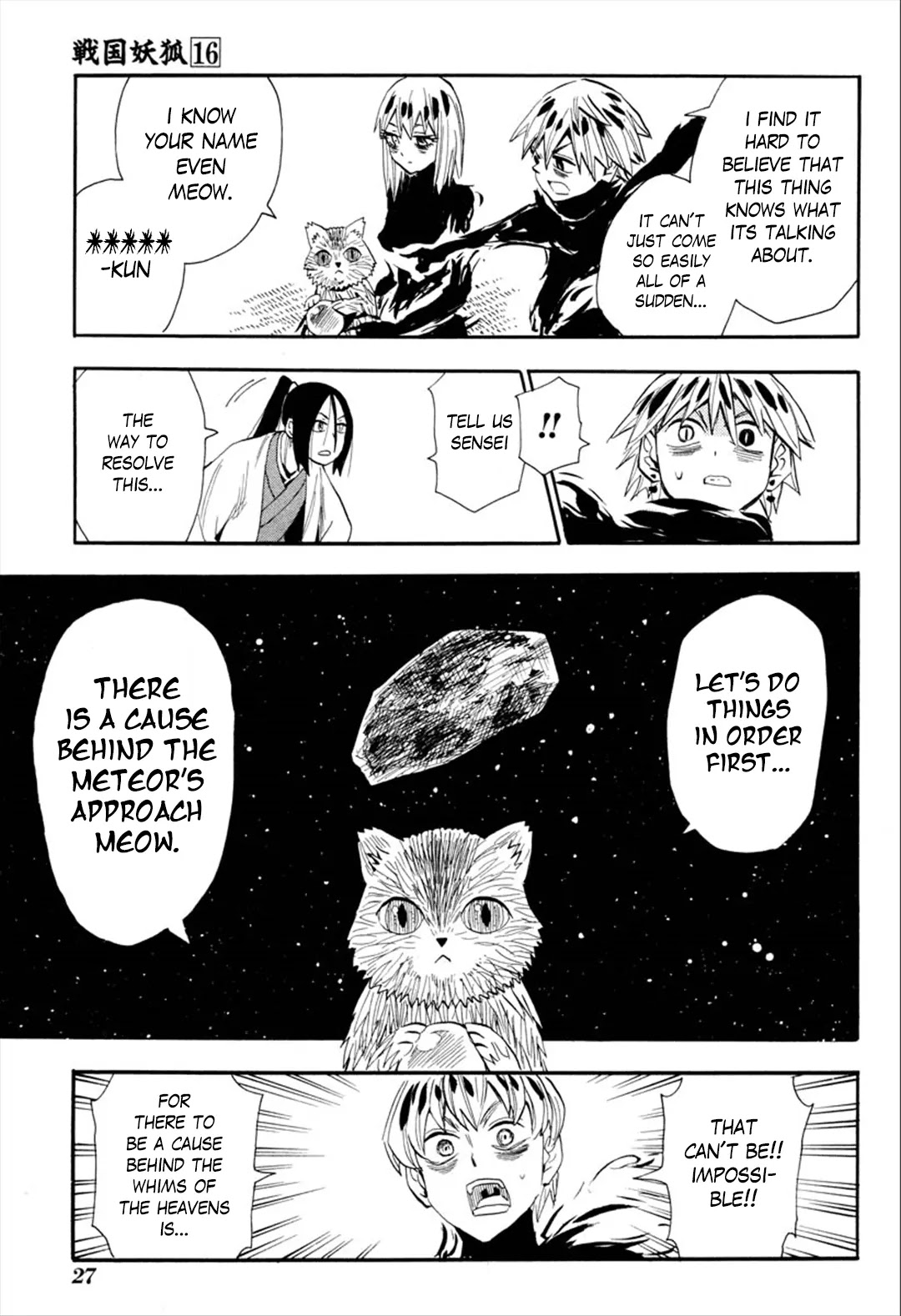 Sengoku Youko Chapter 88 page 28 - Chapter 88: Twisted Star of Fate