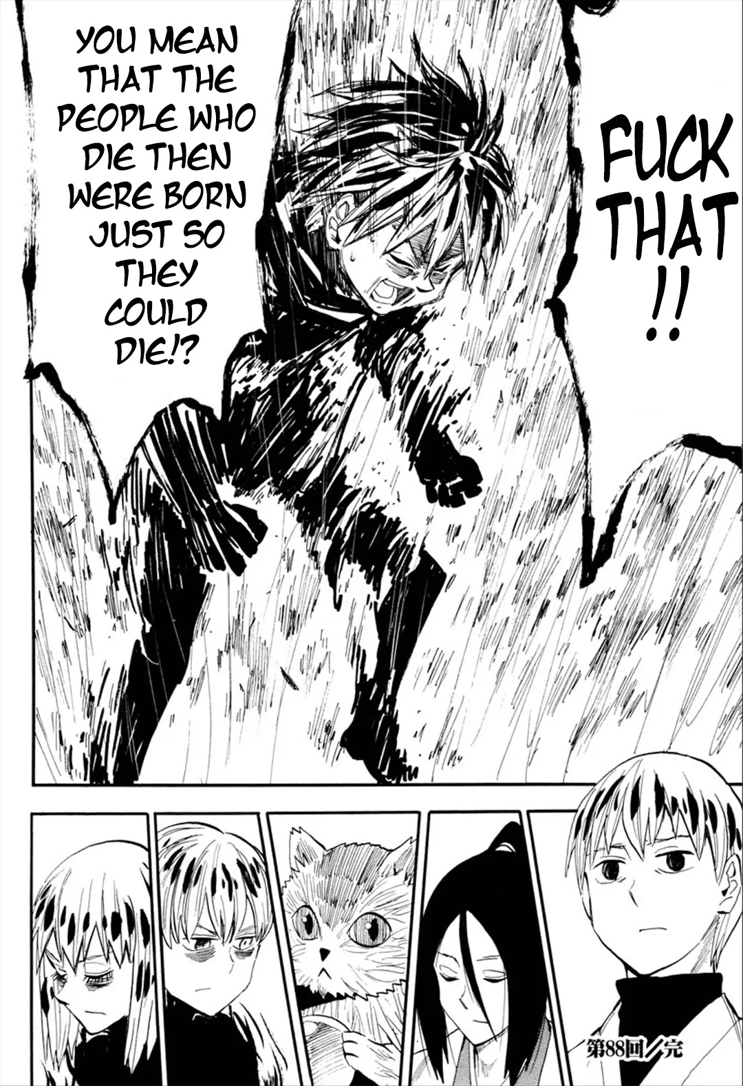 Sengoku Youko Chapter 88 page 33 - Chapter 88: Twisted Star of Fate