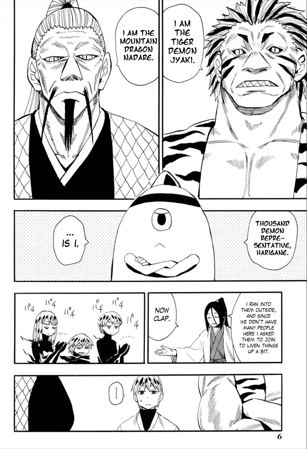 Sengoku Youko Chapter 88 page 7 - Chapter 88: Twisted Star of Fate
