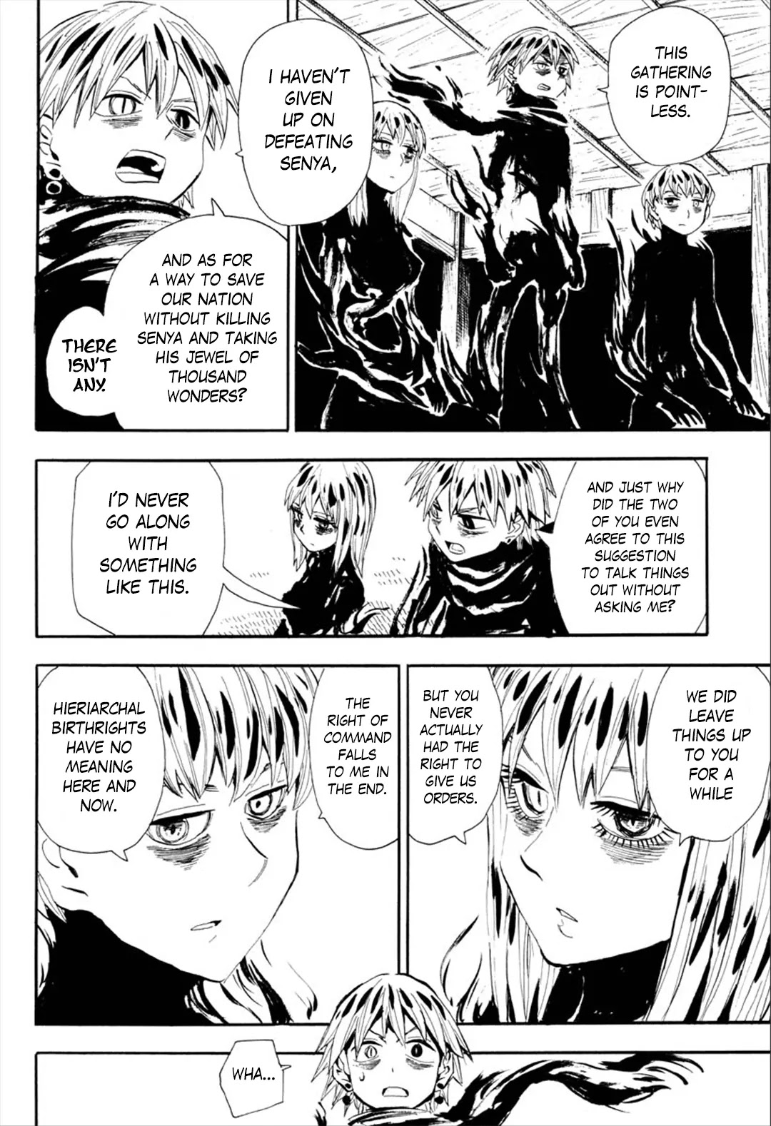 Sengoku Youko Chapter 88 page 9 - Chapter 88: Twisted Star of Fate