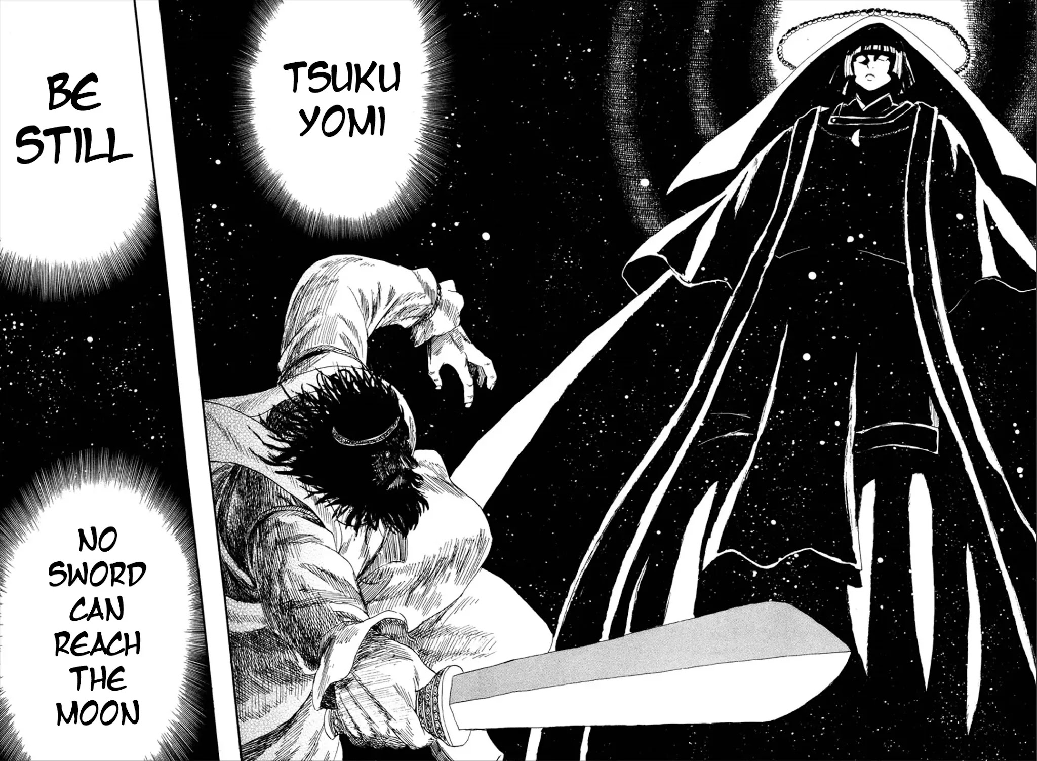 Sengoku Youko Chapter 89 page 12 - Chapter 89: The Tribe of the Void