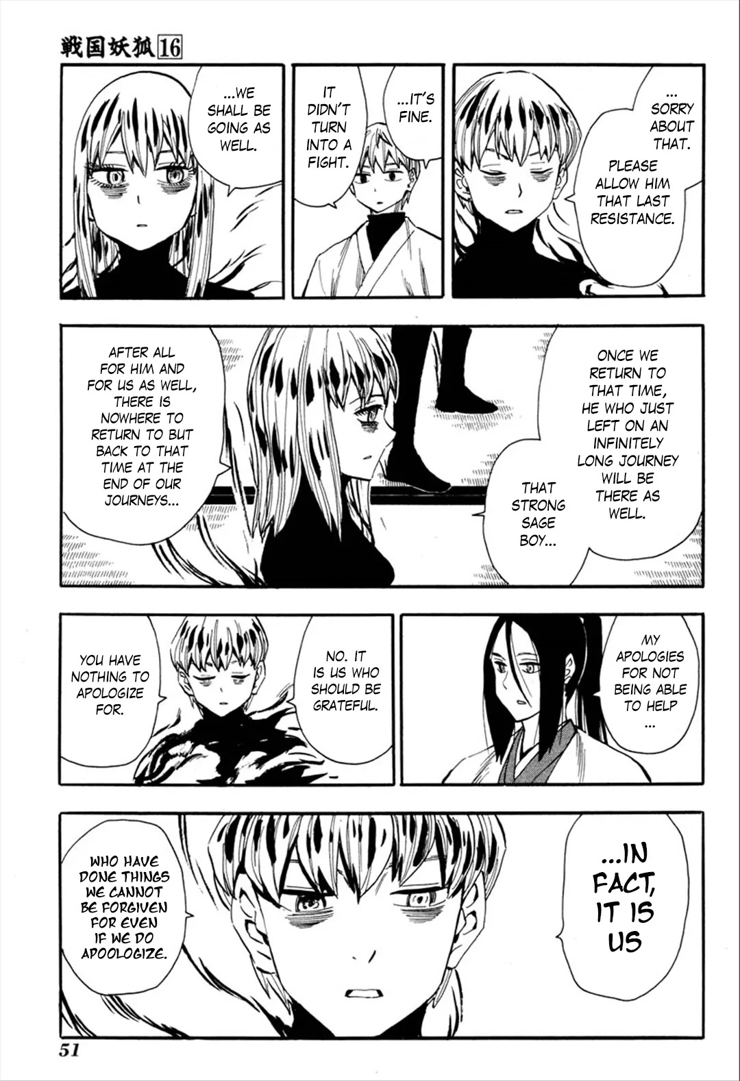 Sengoku Youko Chapter 89 page 16 - Chapter 89: The Tribe of the Void