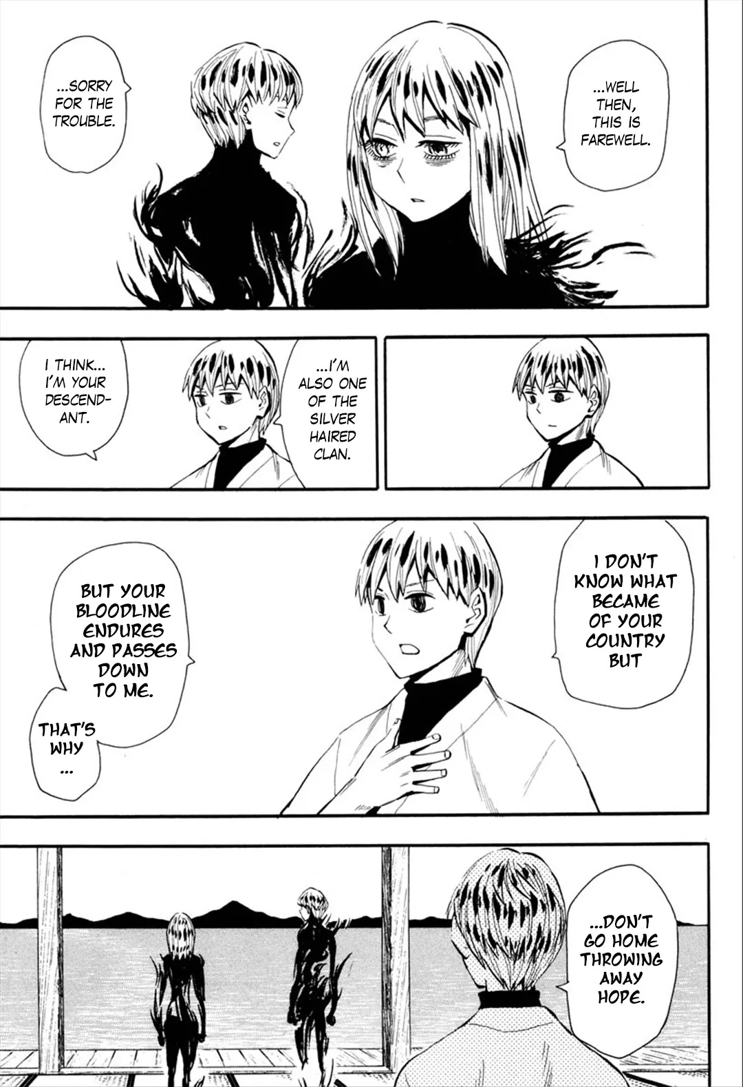 Sengoku Youko Chapter 89 page 18 - Chapter 89: The Tribe of the Void