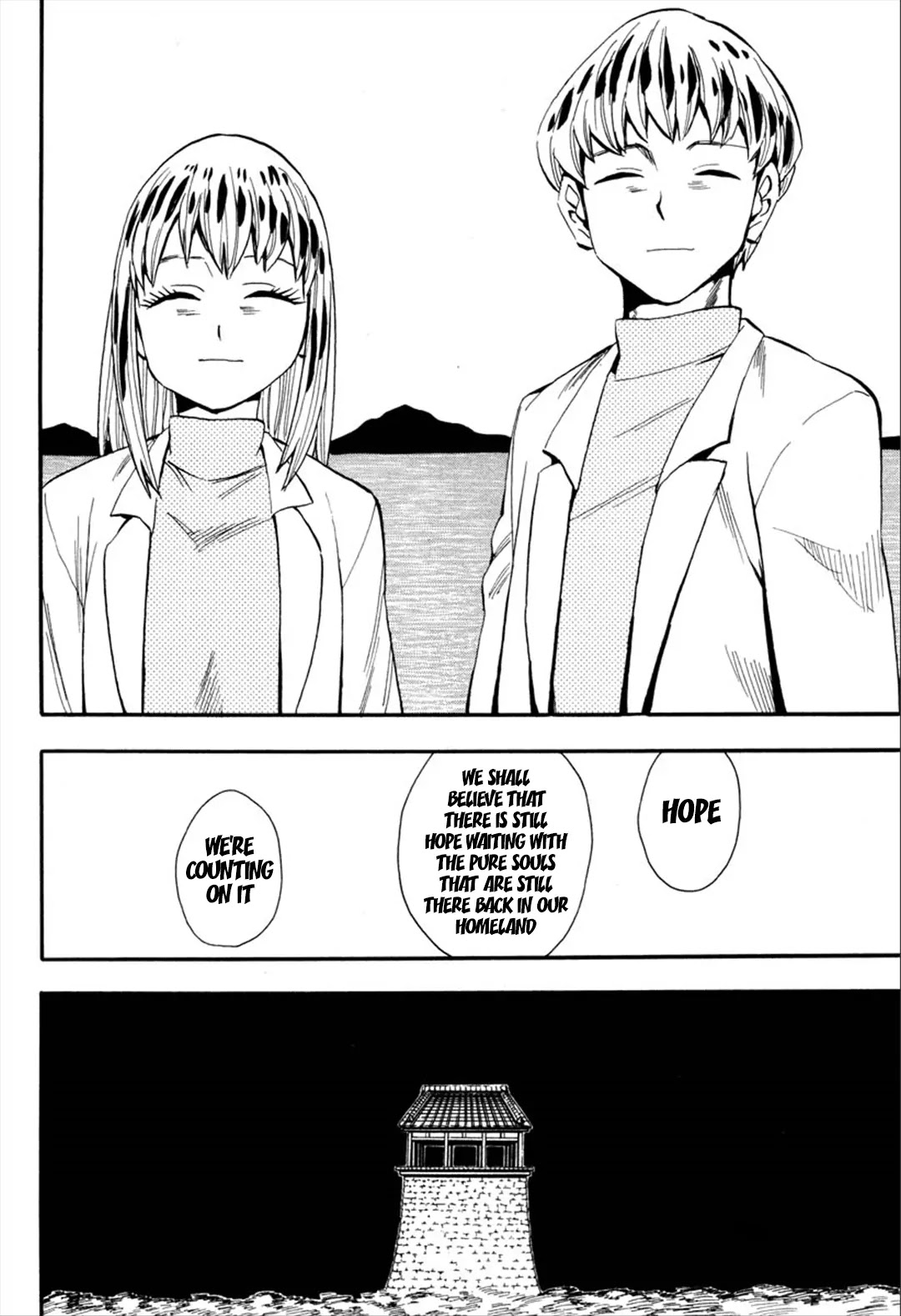 Sengoku Youko Chapter 89 page 19 - Chapter 89: The Tribe of the Void