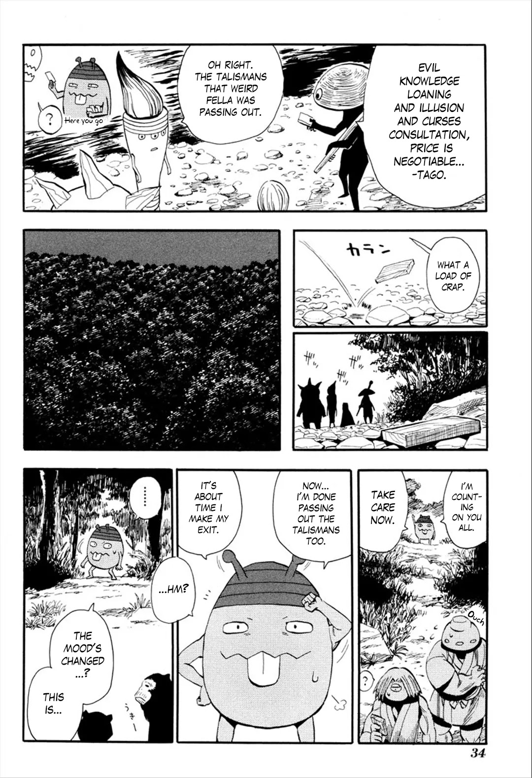 Sengoku Youko Chapter 89 page 2 - Chapter 89: The Tribe of the Void