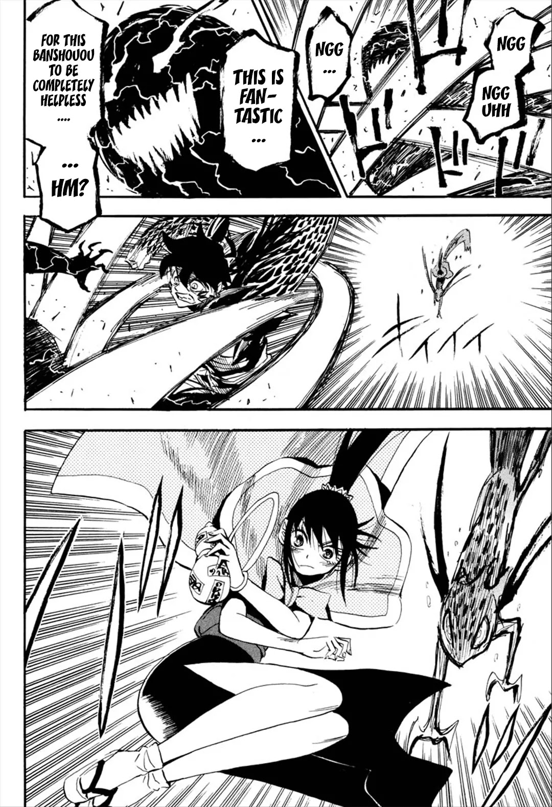 Sengoku Youko Chapter 89 page 21 - Chapter 89: The Tribe of the Void