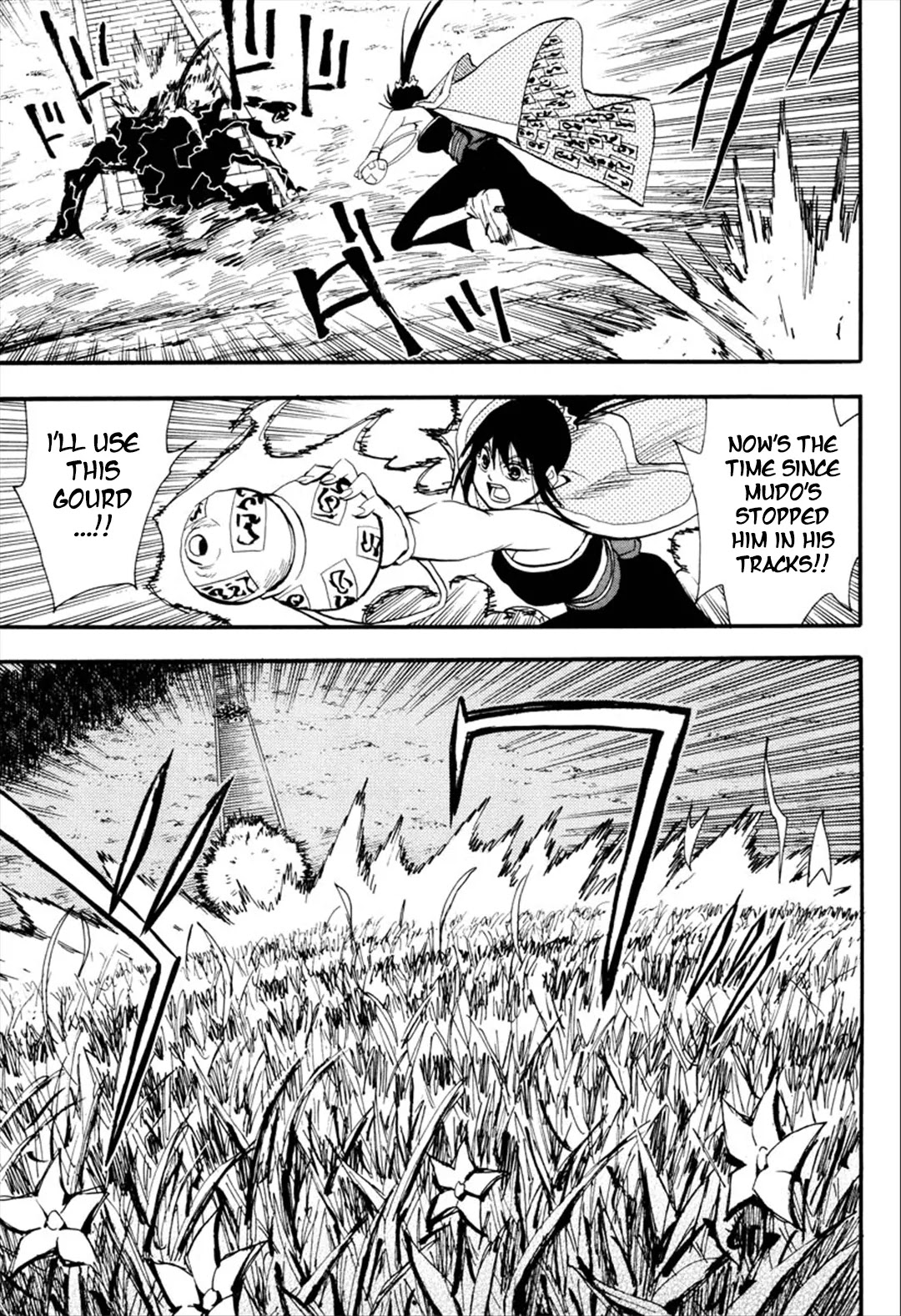 Sengoku Youko Chapter 89 page 22 - Chapter 89: The Tribe of the Void
