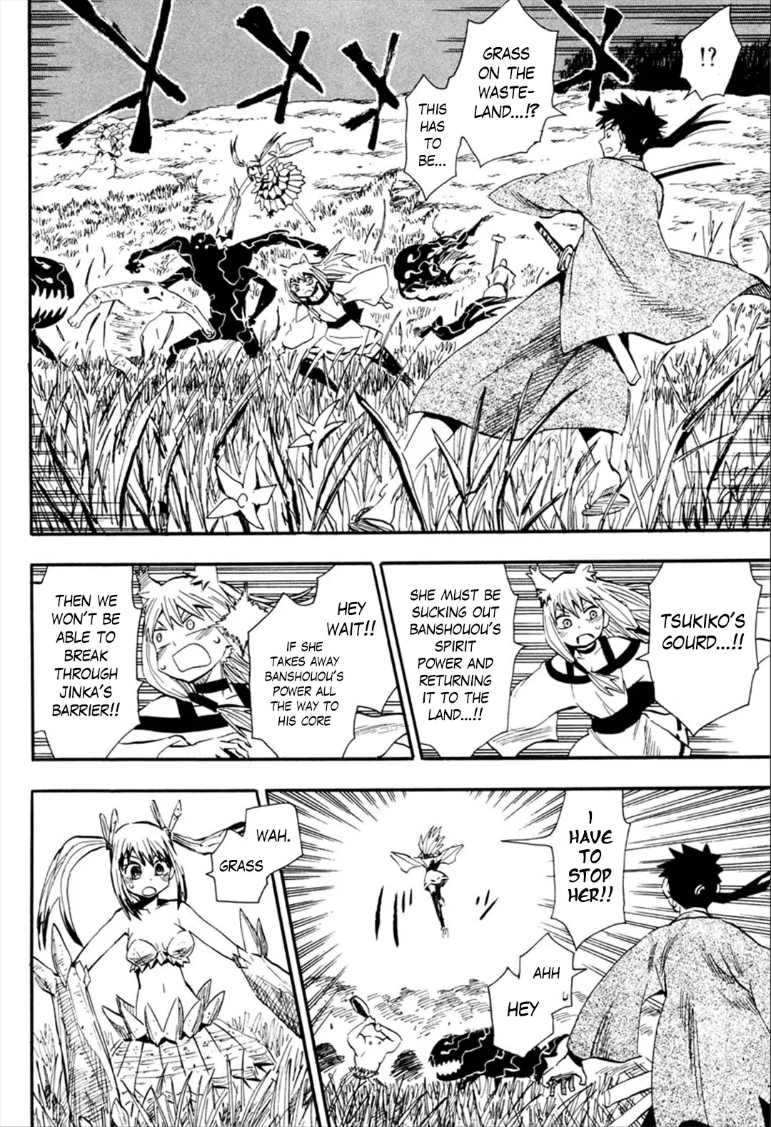 Sengoku Youko Chapter 89 page 23 - Chapter 89: The Tribe of the Void