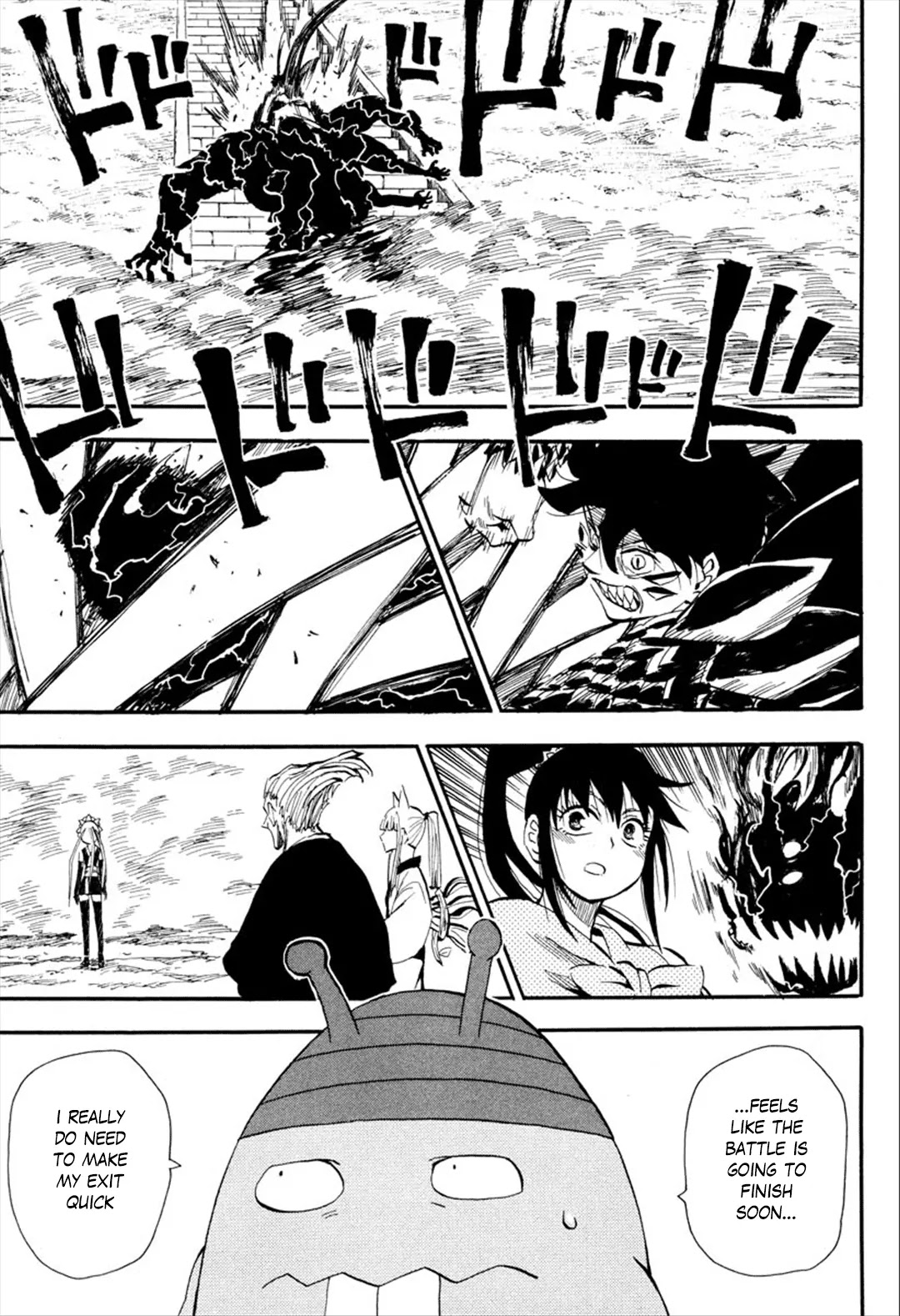 Sengoku Youko Chapter 89 page 3 - Chapter 89: The Tribe of the Void