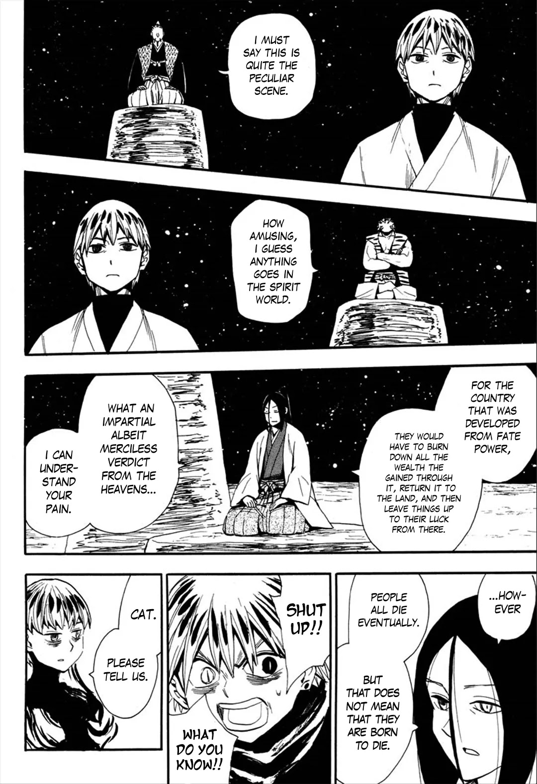 Sengoku Youko Chapter 89 page 5 - Chapter 89: The Tribe of the Void