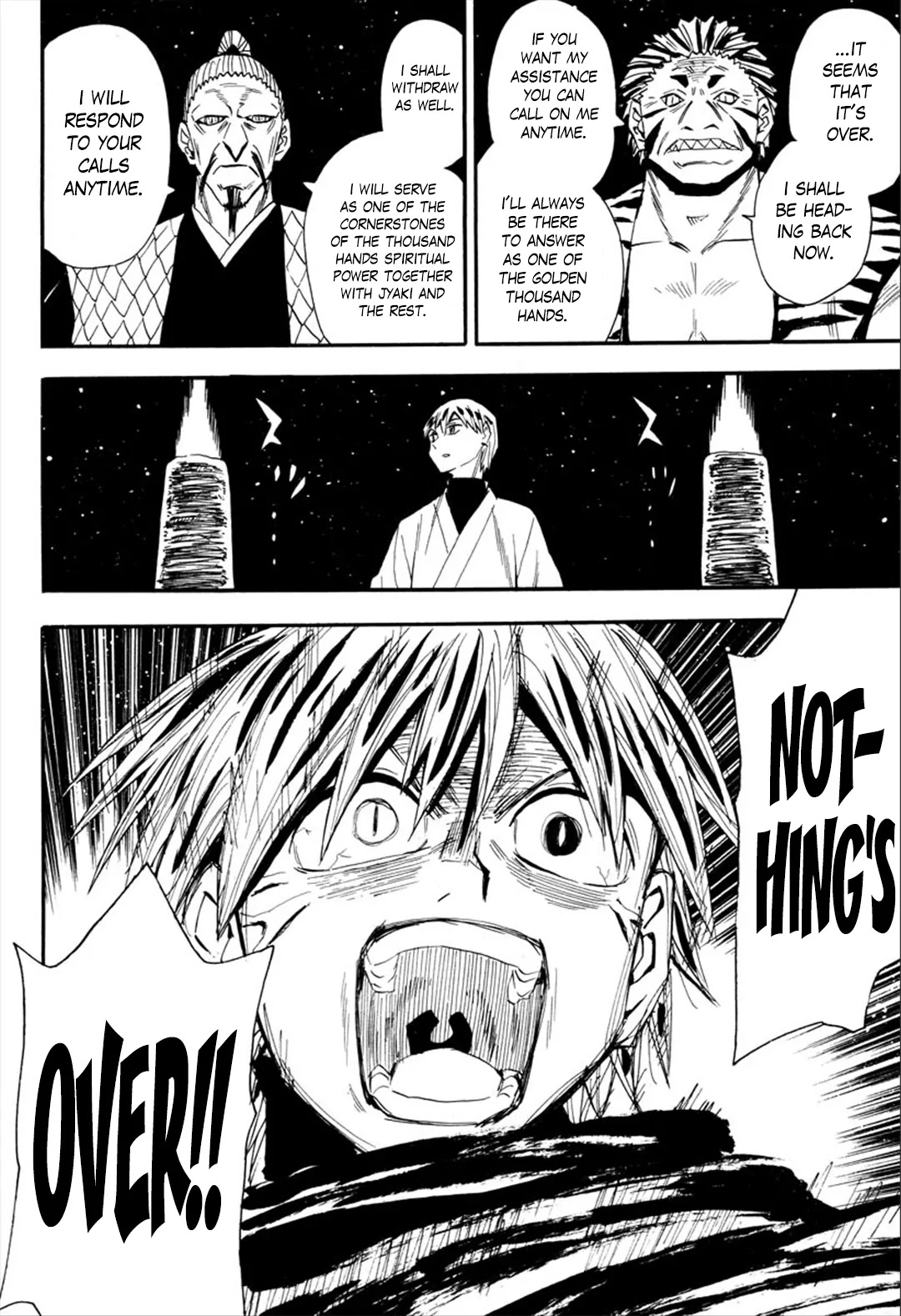 Sengoku Youko Chapter 89 page 7 - Chapter 89: The Tribe of the Void