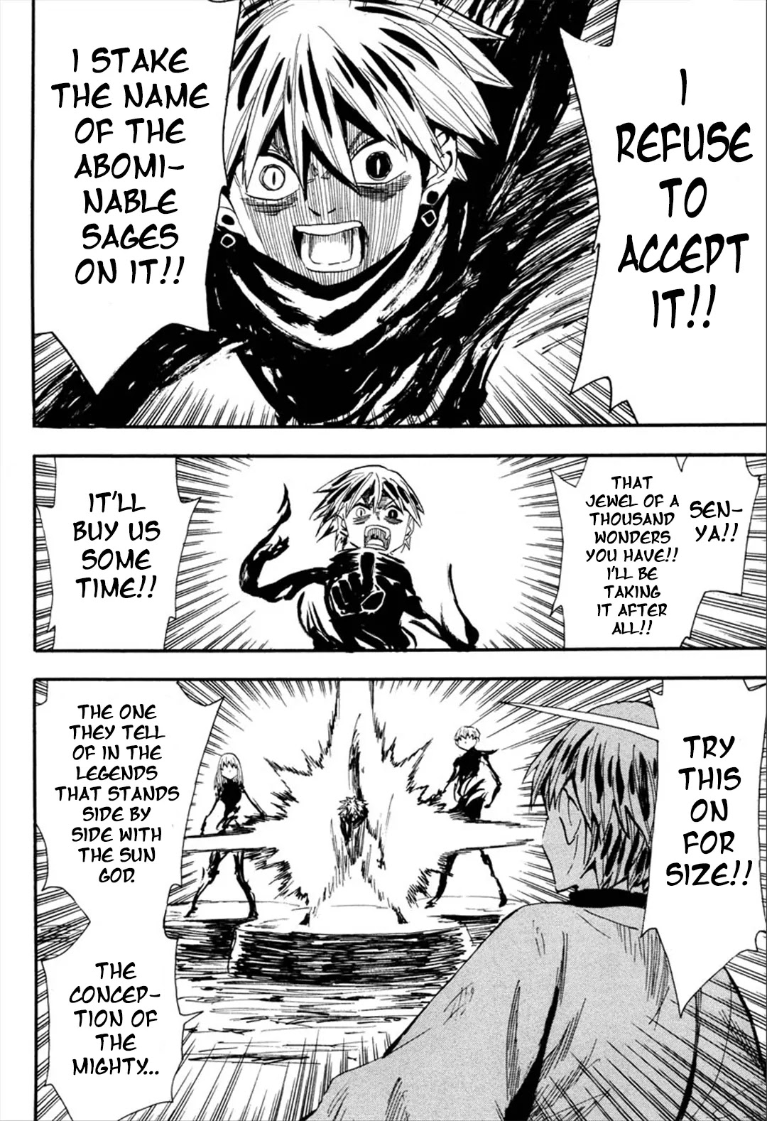 Sengoku Youko Chapter 89 page 9 - Chapter 89: The Tribe of the Void