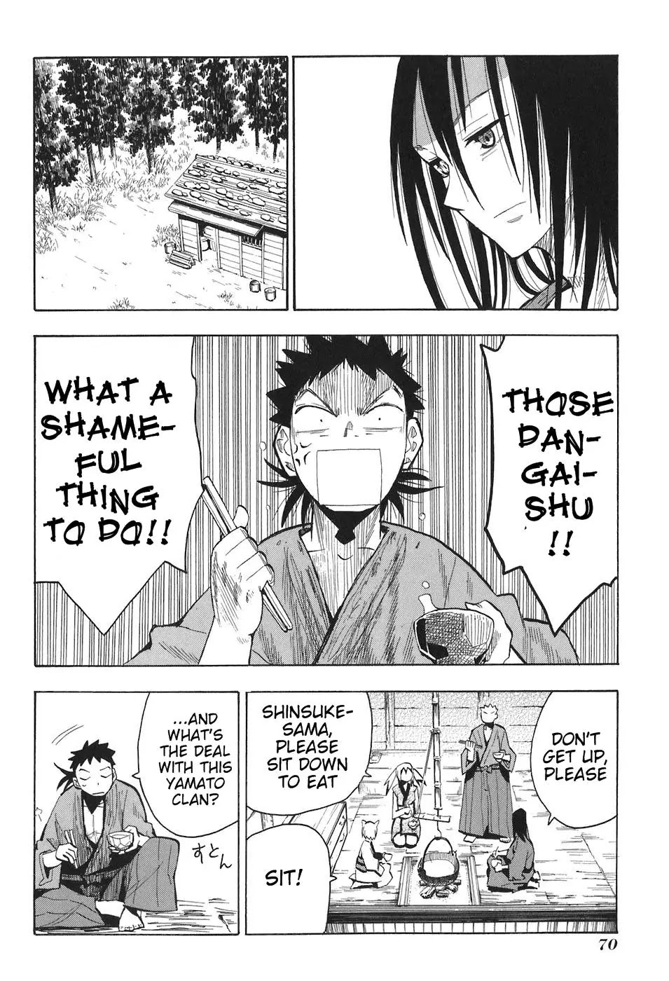 Sengoku Youko Chapter 9 page 10 - Chapter 9: Duel