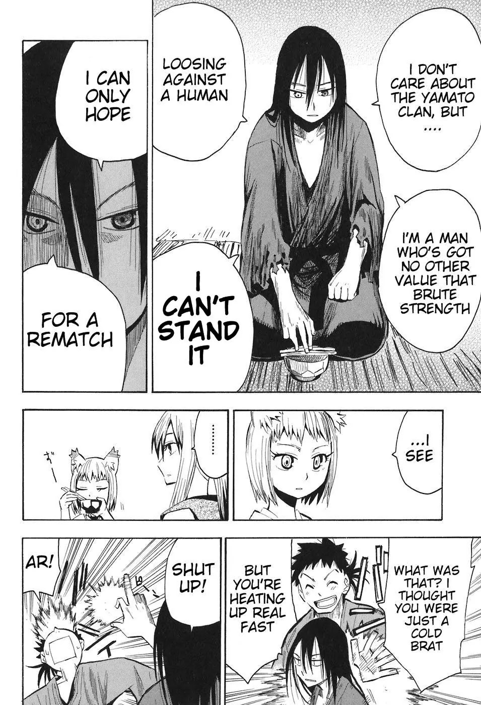 Sengoku Youko Chapter 9 page 12 - Chapter 9: Duel
