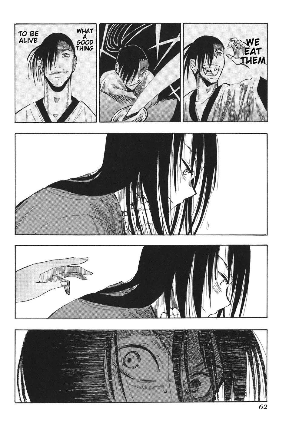 Sengoku Youko Chapter 9 page 2 - Chapter 9: Duel