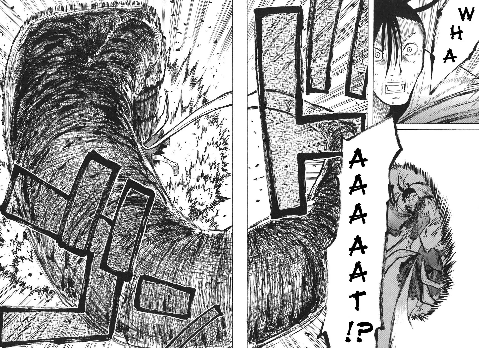 Sengoku Youko Chapter 9 page 20 - Chapter 9: Duel