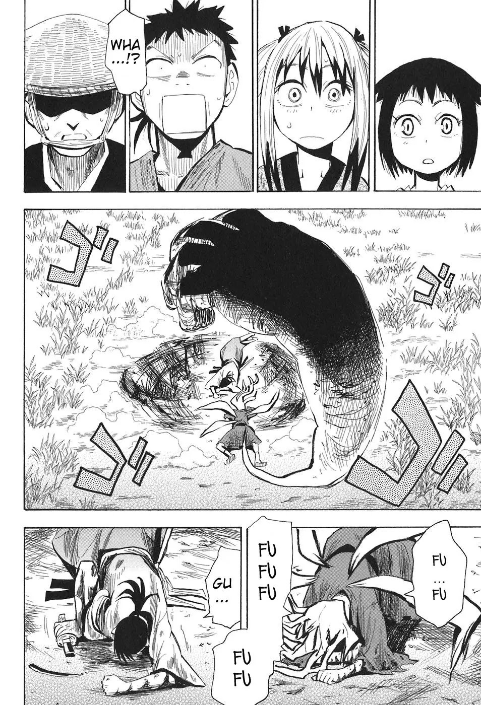 Sengoku Youko Chapter 9 page 21 - Chapter 9: Duel