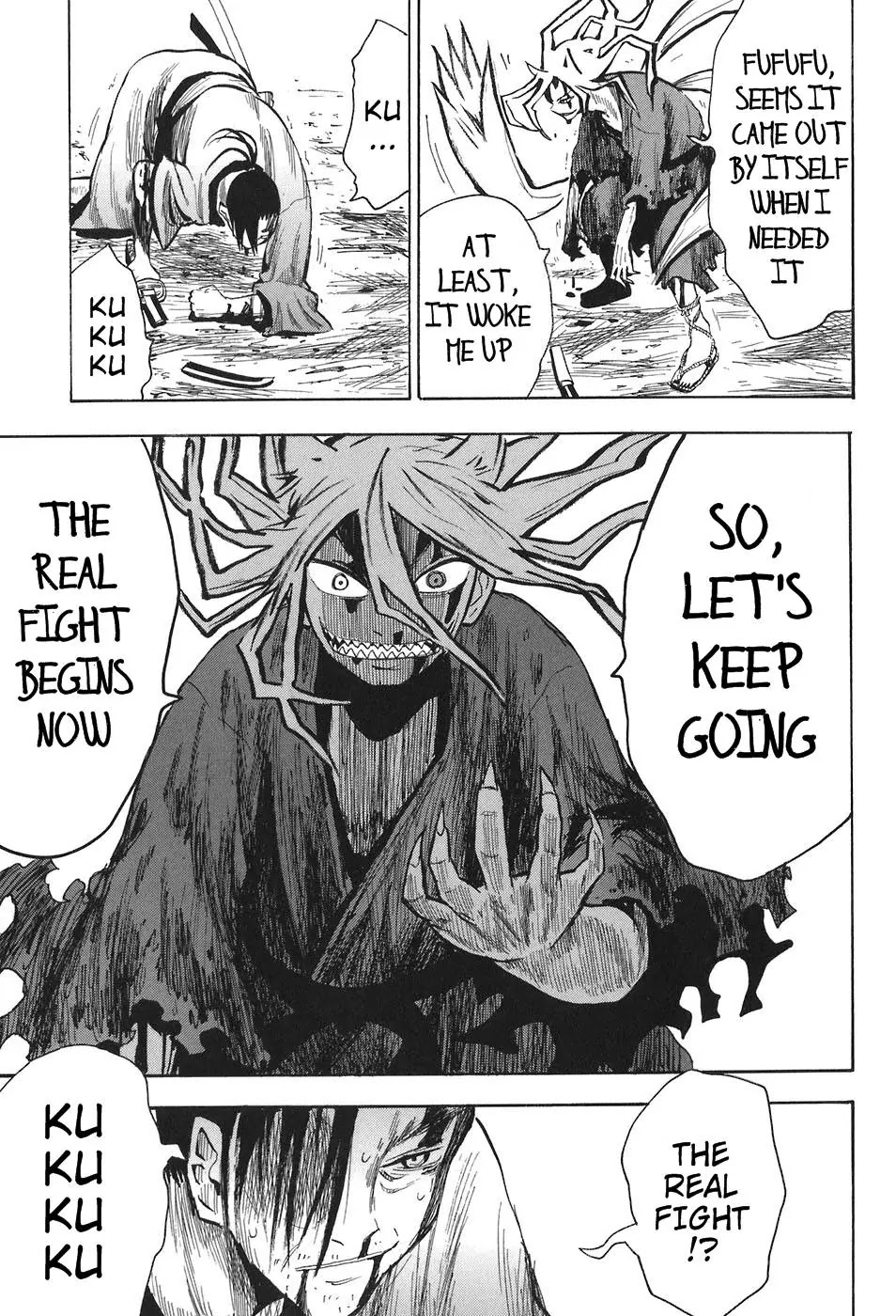 Sengoku Youko Chapter 9 page 22 - Chapter 9: Duel
