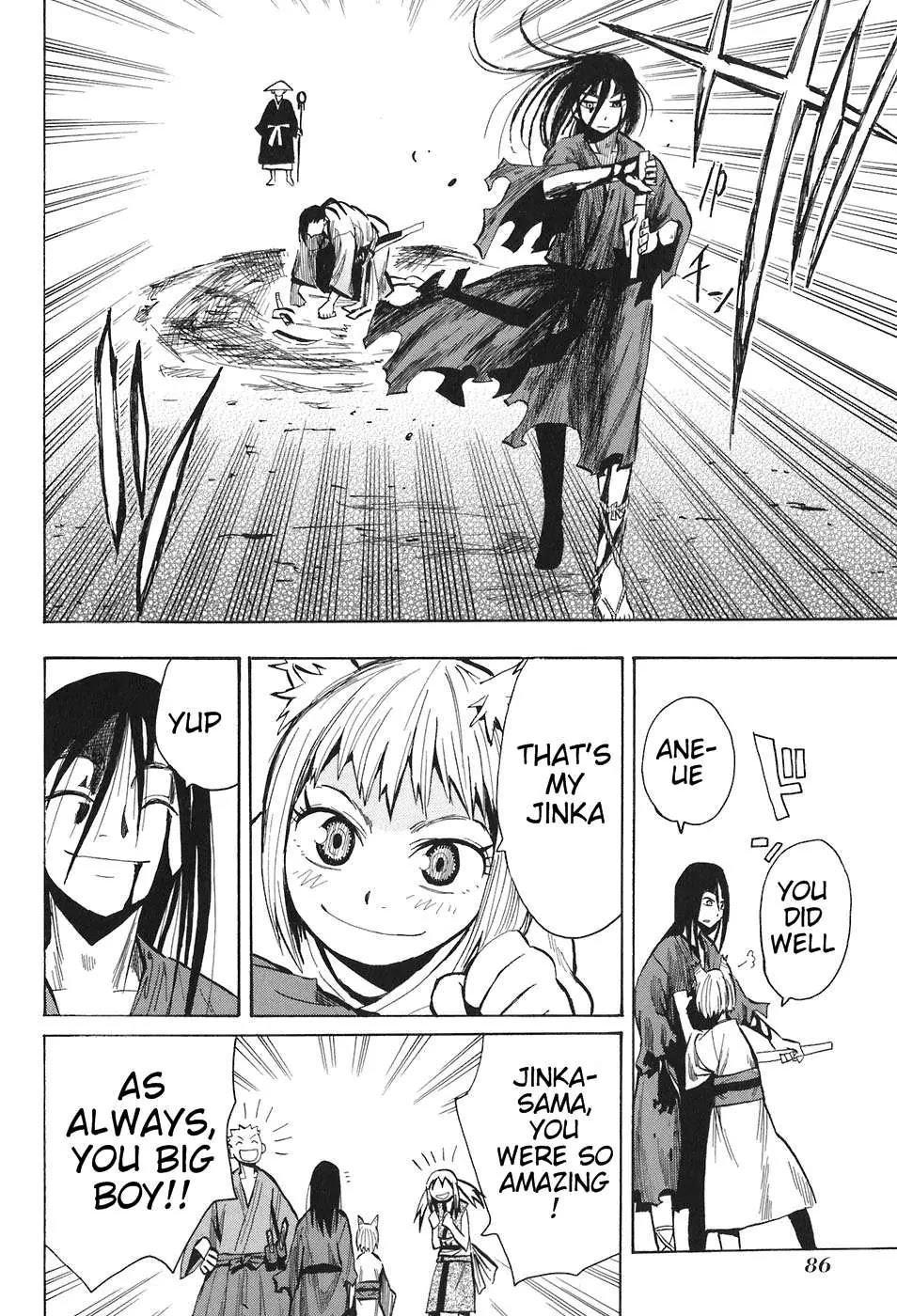 Sengoku Youko Chapter 9 page 25 - Chapter 9: Duel