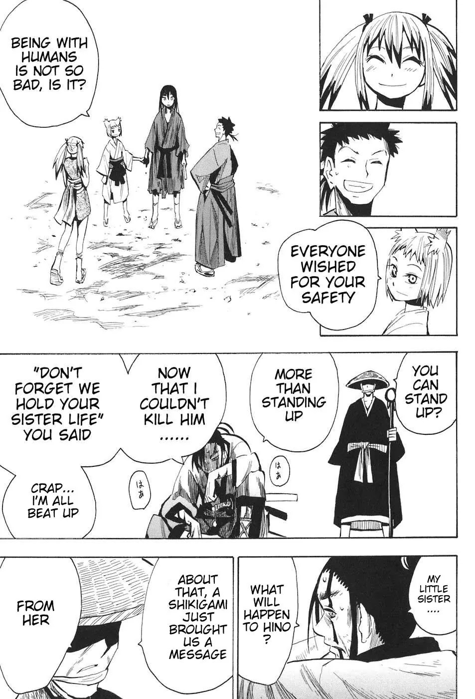 Sengoku Youko Chapter 9 page 26 - Chapter 9: Duel