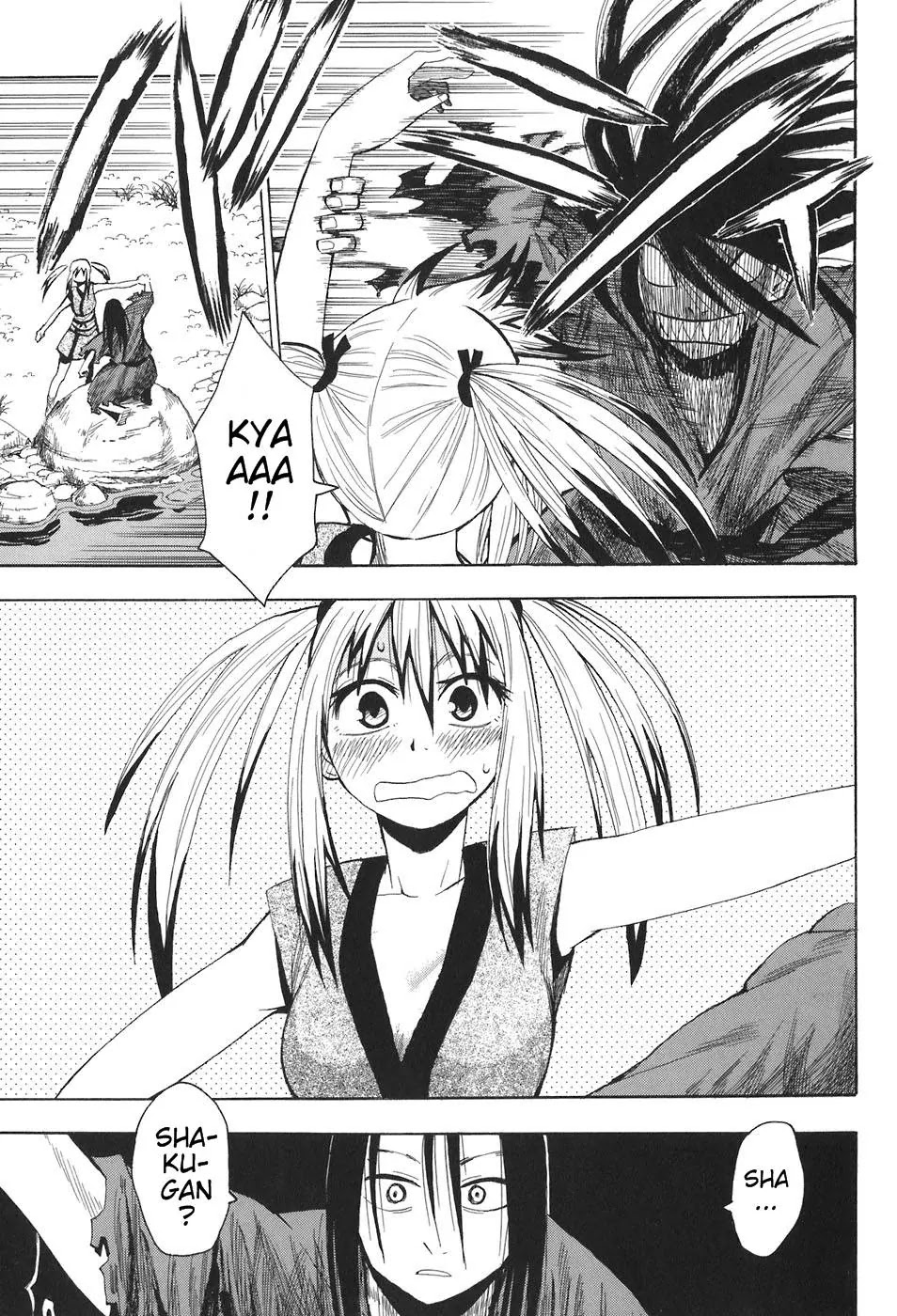Sengoku Youko Chapter 9 page 3 - Chapter 9: Duel