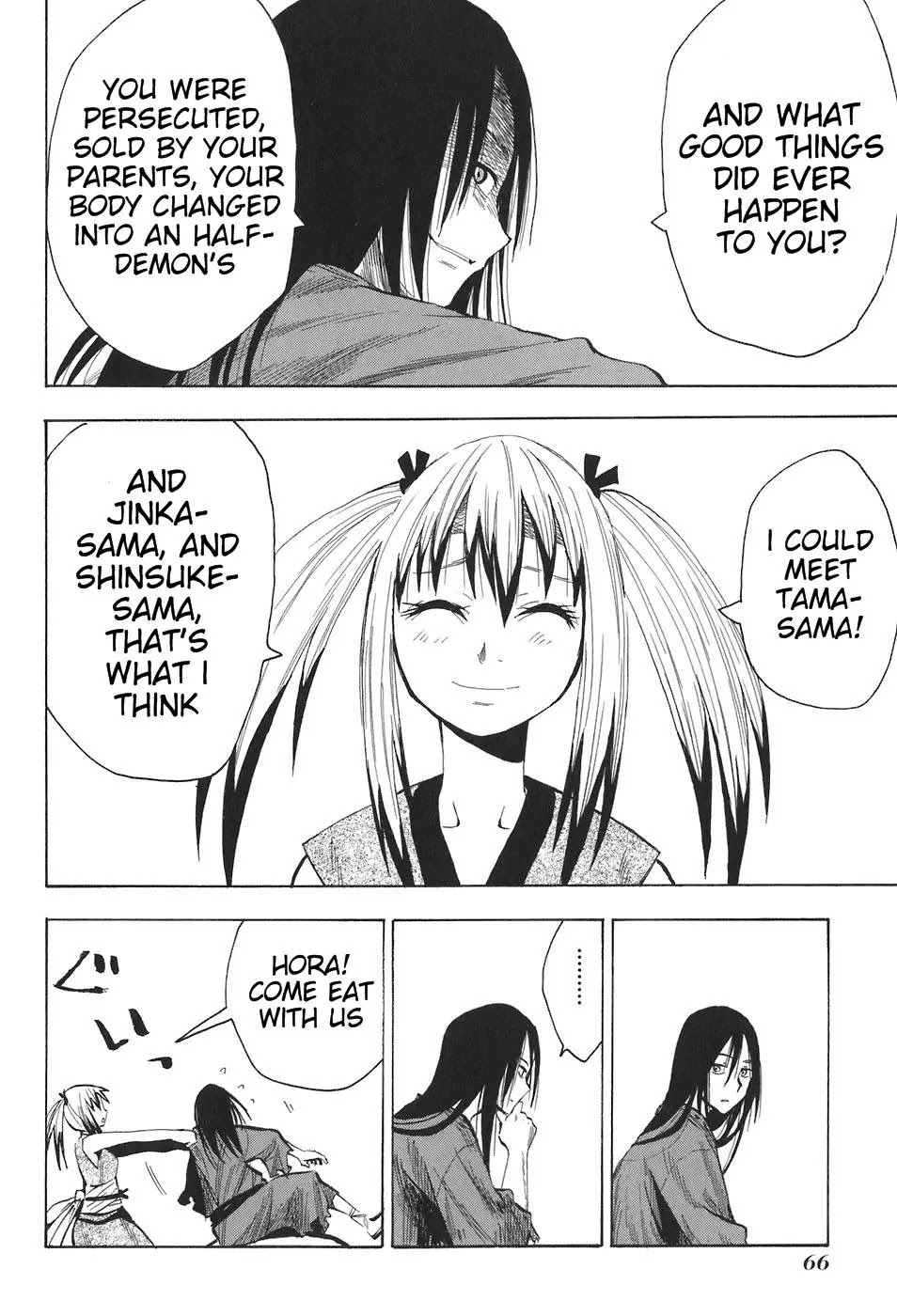 Sengoku Youko Chapter 9 page 6 - Chapter 9: Duel