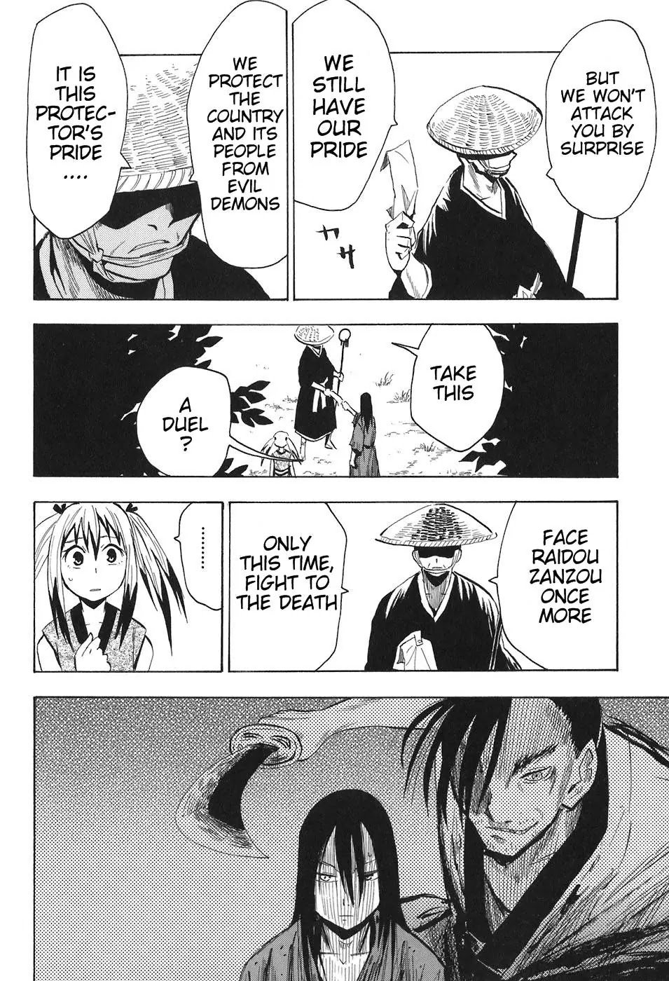 Sengoku Youko Chapter 9 page 8 - Chapter 9: Duel