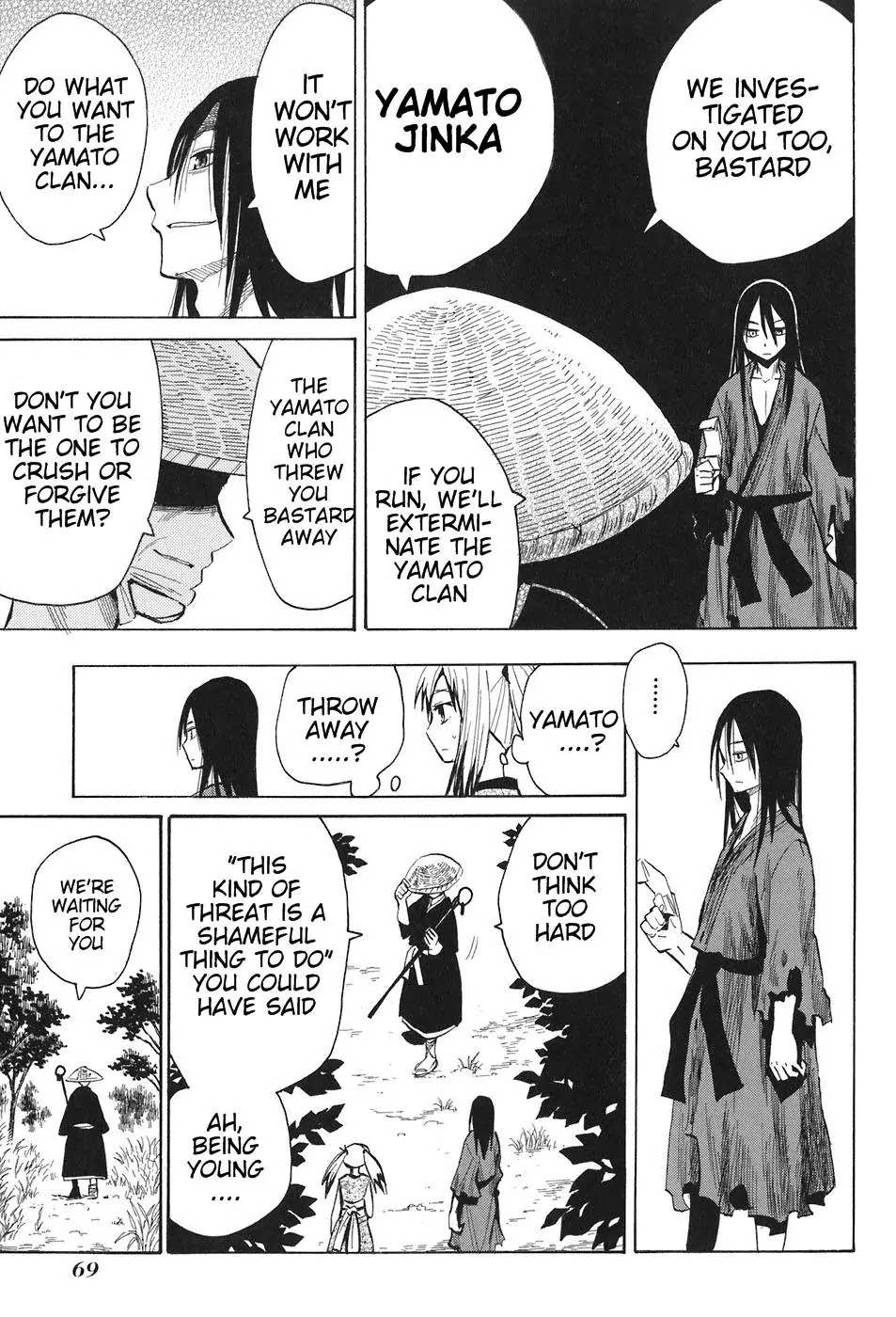 Sengoku Youko Chapter 9 page 9 - Chapter 9: Duel