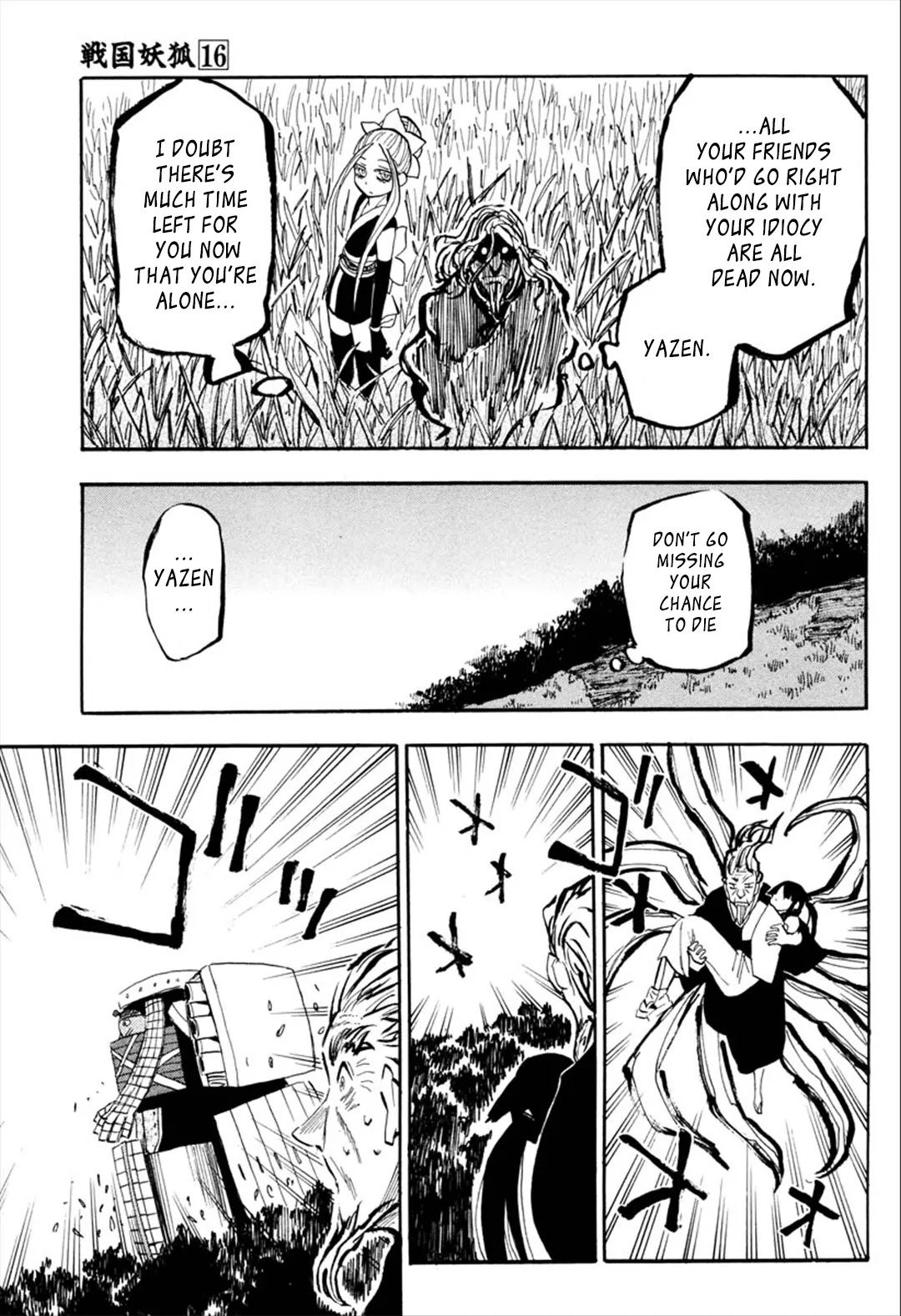 Sengoku Youko Chapter 90 page 10 - Chapter 90: Daybreak