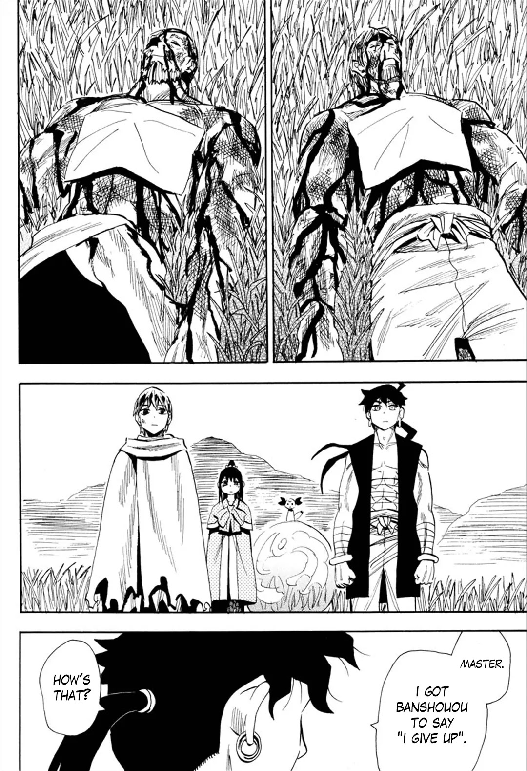 Sengoku Youko Chapter 90 page 15 - Chapter 90: Daybreak