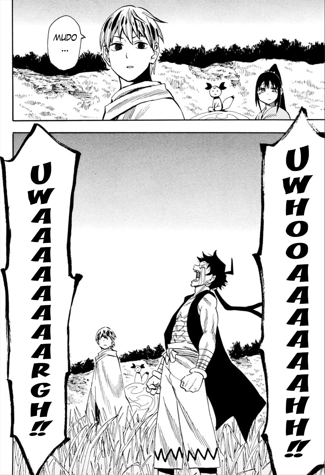 Sengoku Youko Chapter 90 page 17 - Chapter 90: Daybreak