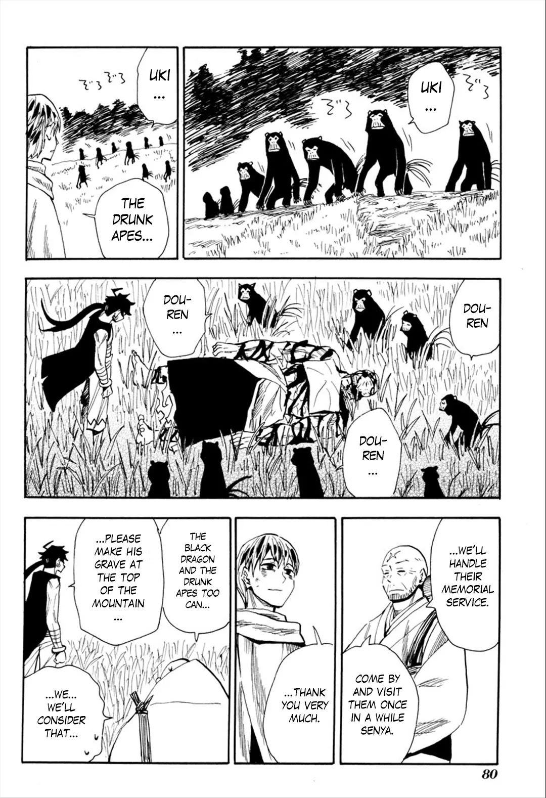 Sengoku Youko Chapter 90 page 19 - Chapter 90: Daybreak