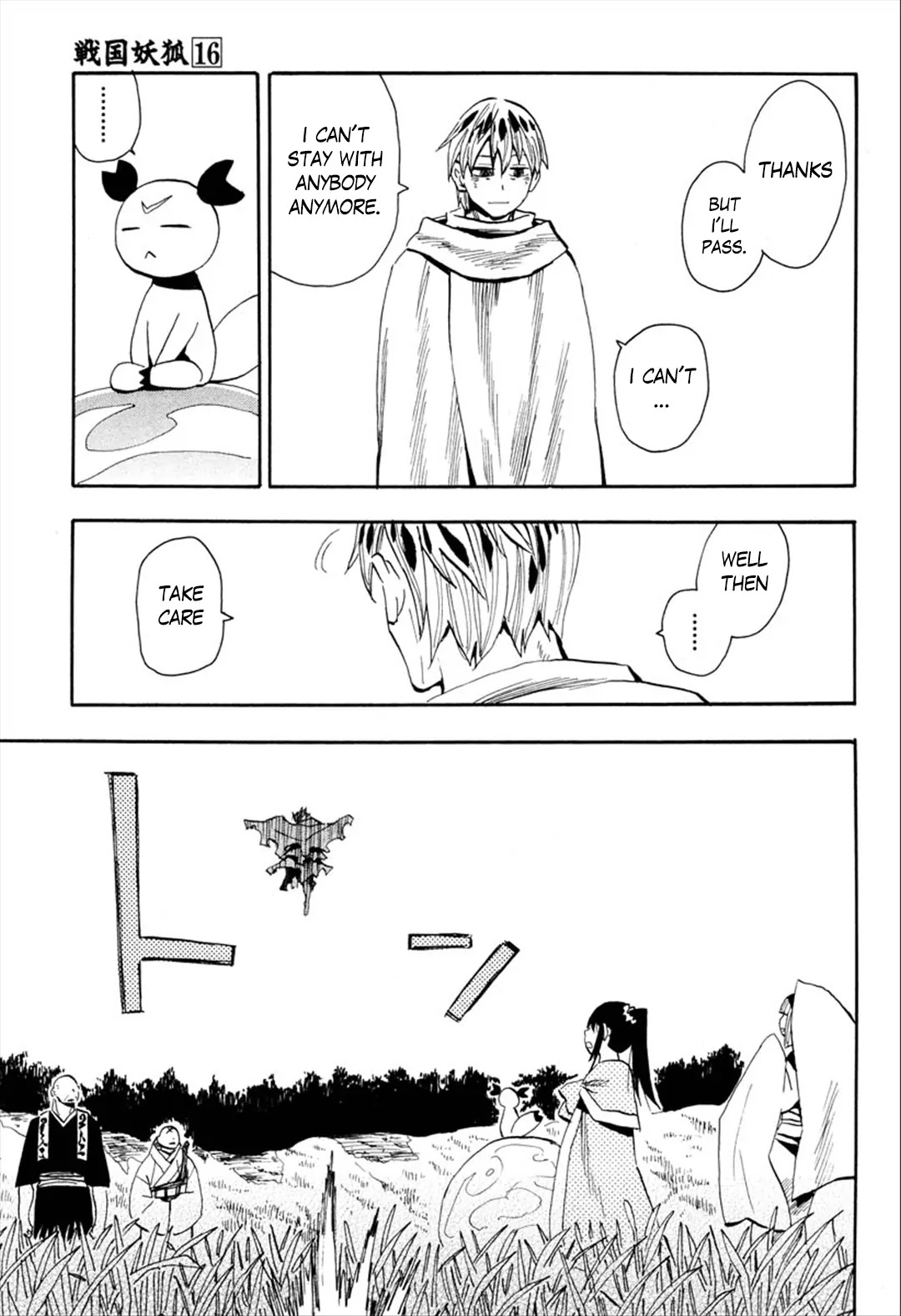 Sengoku Youko Chapter 90 page 22 - Chapter 90: Daybreak